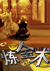 女性的胸怀图片真实